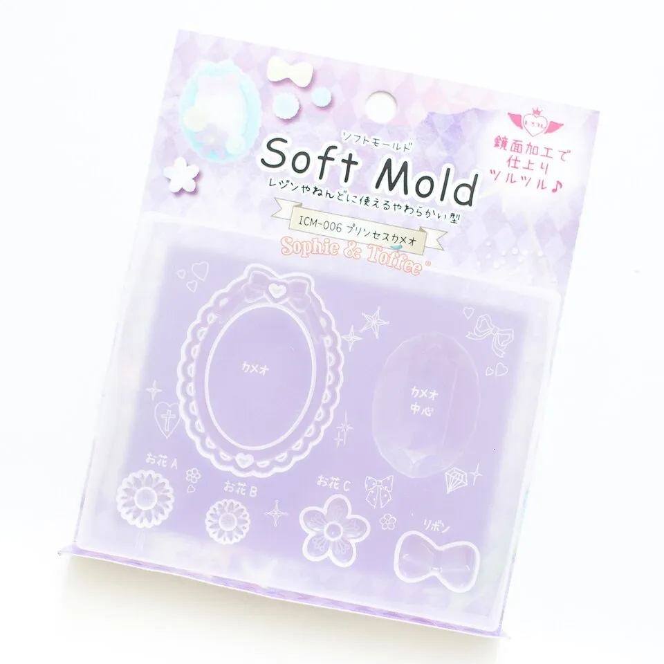 Dolly Girly Frame Gem Silicone Mold (from Japan)