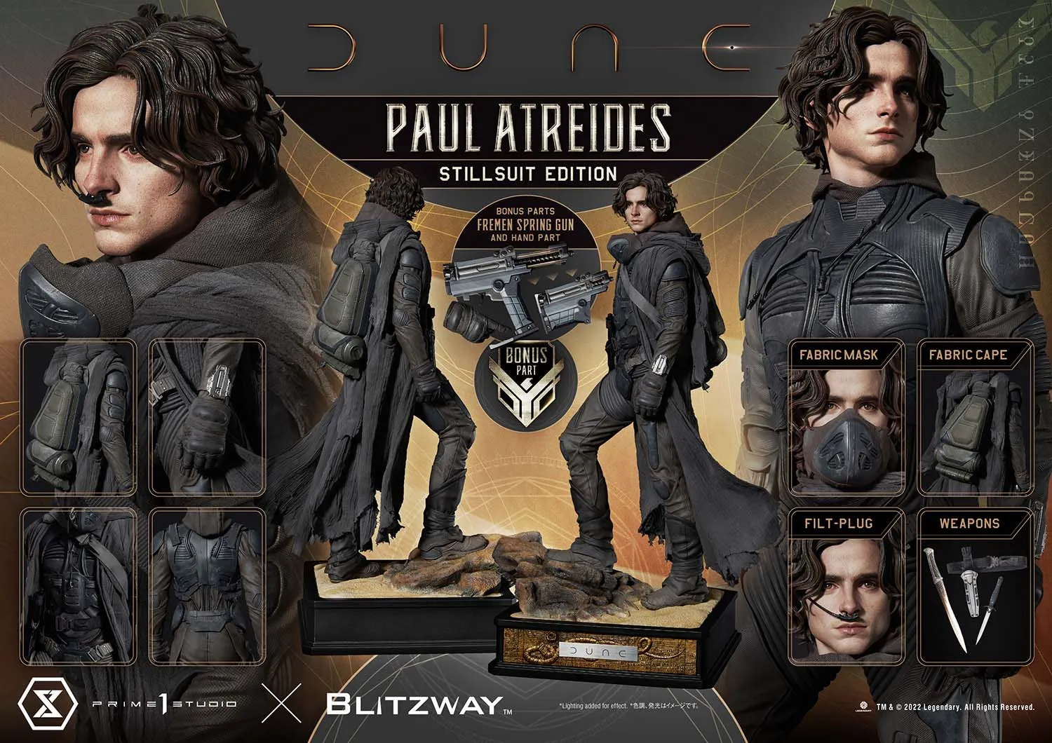 Paul Aterides (Dune)