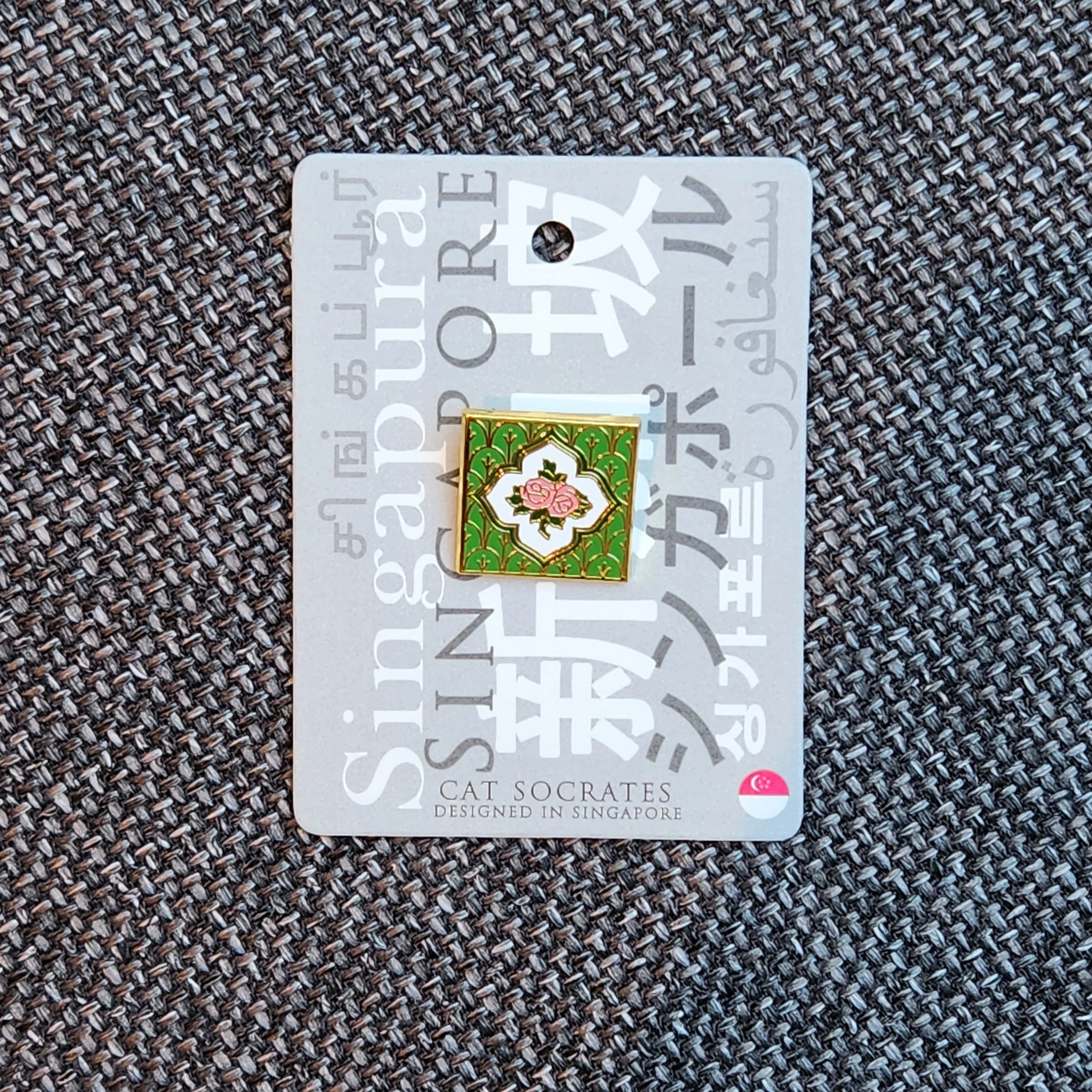 Peranakan Tile Enamel Pin Green Rose