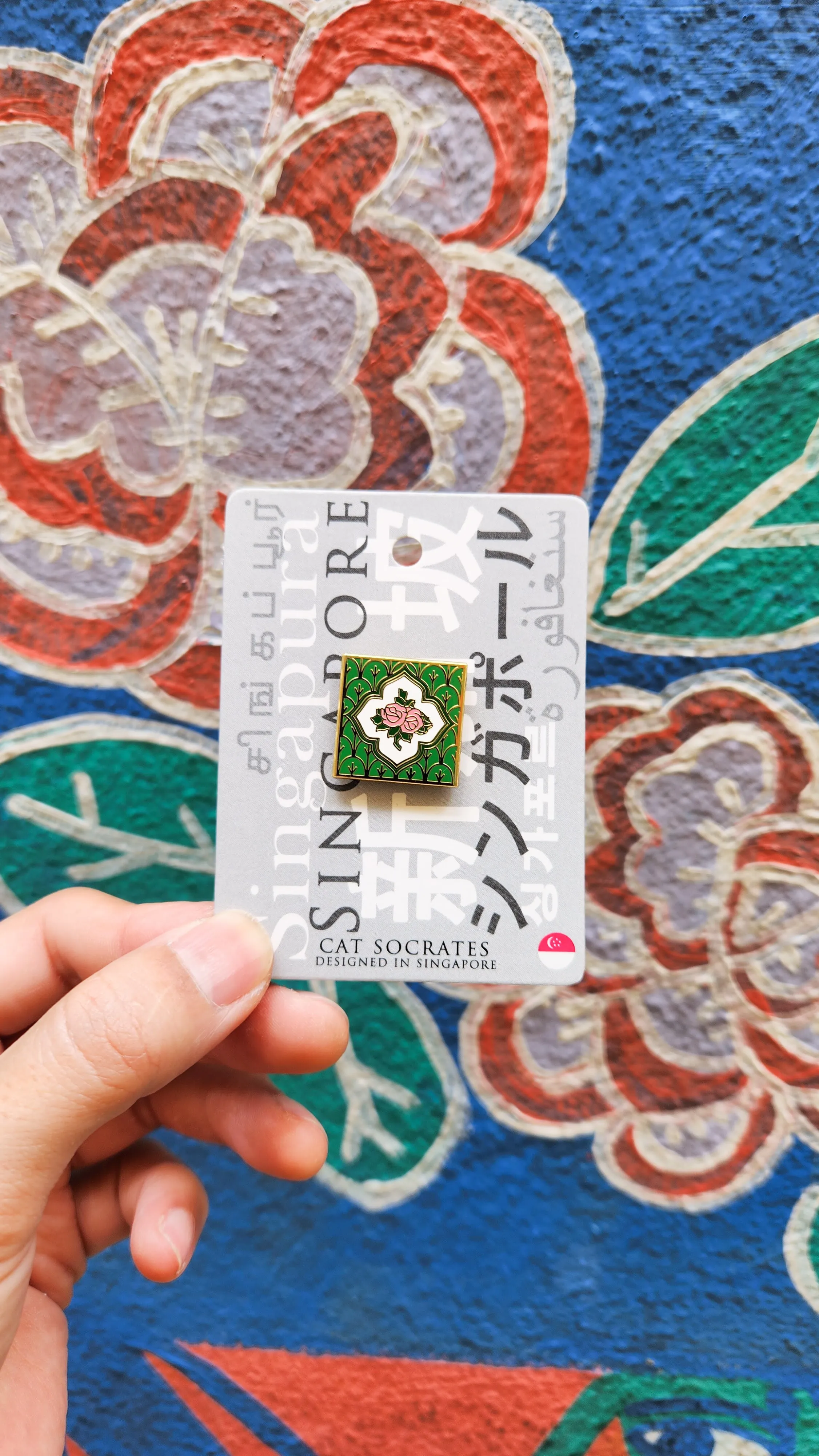 Peranakan Tile Enamel Pin Green Rose